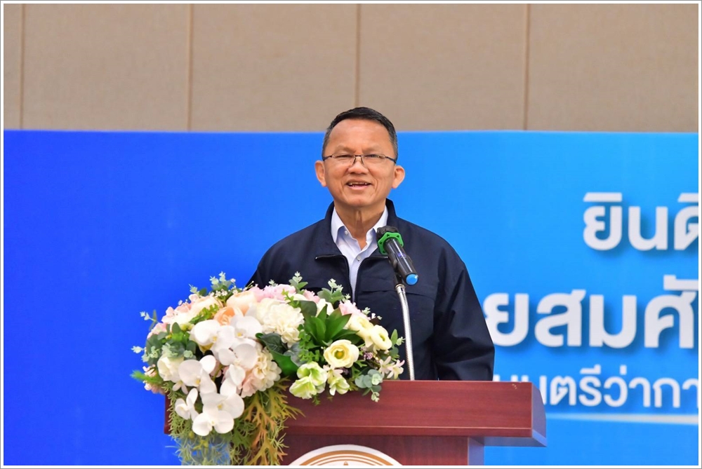รัฐมนตรีว่าการกระทรวงยุติธรรมเป็นประธานเปิดโครงการสร้างการรับรู้และการมีส่วนร่วมของภาคประชาชน ในการป้องกัน ปราบปราม และแก้ไขปัญหายาเสพติด รองรับประมวลกฎหมายยาเสพติด
